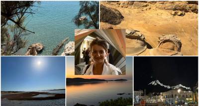 &Theta;&epsilon;&rho;&mu;ά &lambda;ό&gamma;&iota;&alpha; &gamma;&iota;&alpha; &tau;&eta; &Lambda;ή&mu;&nu;&omicron; &alpha;&pi;ό &tau;&eta;&nu; &Alpha;&lambda;ί&kappa;&eta; &Lambda;&iota;ά&sigma;&kappa;&alpha;