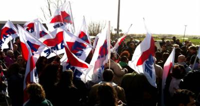 &Sigma;&upsilon;&gamma;&kappa;έ&nu;&tau;&rho;&omega;&sigma;&eta; &tau;&omicron;&upsilon; &Pi;&Alpha;&Mu;&Epsilon; έ&xi;&omega; &alpha;&pi;ό &tau;&omicron; &Mu;&alpha;&xi;ί&mu;&omicron;&upsilon;