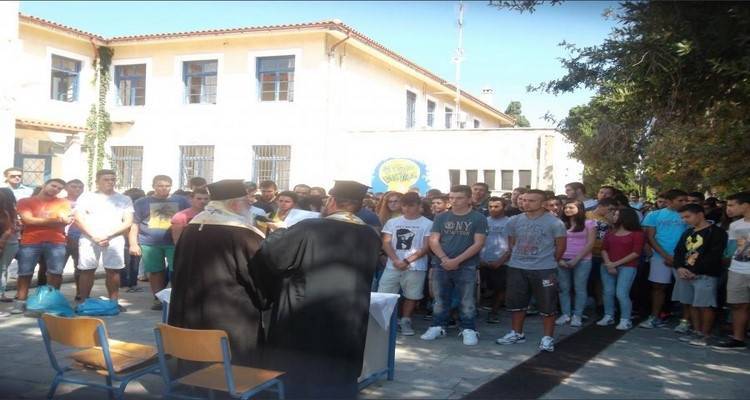 &laquo;&Mu;&epsilon;&tau;' &epsilon;&mu;&pi;&omicron;&delta;ί&omega;&nu;&raquo; &eta; &pi;&epsilon;&nu;&theta;ή&mu;&epsilon;&rho;&eta; &epsilon;&kappa;&delta;&rho;&omicron;&mu;ή &tau;&eta;&sigmaf; &Gamma;' &Gamma;&Epsilon;&Lambda; &Mu;ύ&rho;&iota;&nu;&alpha;&sigmaf;