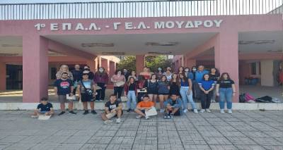 &Lambda;ή&mu;&nu;&omicron;&sigmaf;: &Eta;&mu;έ&rho;&alpha; &alpha;&pi;&omicron;&phi;&omicron;ί&tau;&eta;&sigma;&eta;&sigmaf; &gamma;&iota;&alpha; &tau;&omicron; &Gamma;&epsilon;&nu;&iota;&kappa;ό &Lambda;ύ&kappa;&epsilon;&iota;&omicron; &Mu;&omicron;ύ&delta;&rho;&omicron;&upsilon;
