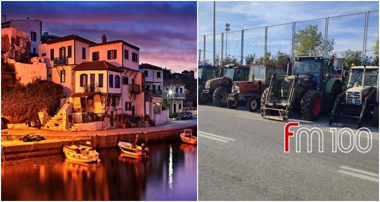 Στον Άγιο Ευστράτιο η συνεδρίαση του Περιφεριακού Συμβουλίου | Κτηνοτοφοι της Λήμνου θα ζητήσουν λύσεις στα προβλήματα τους