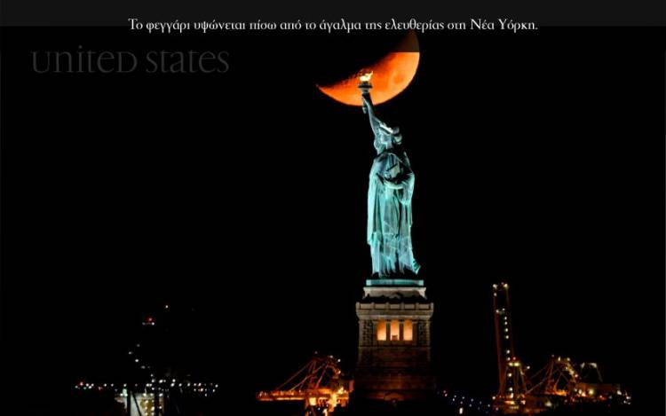 United States