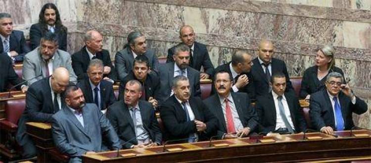 &Chi;&rho;&eta;&mu;&alpha;&tau;&omicron;&delta;ό&tau;&eta;&sigma;&eta; &tau;έ&lambda;&omicron;&sigmaf; &gamma;&iota;&alpha; &tau;&eta; &Chi;&rho;&upsilon;&sigma;ή &Alpha;&upsilon;&gamma;ή