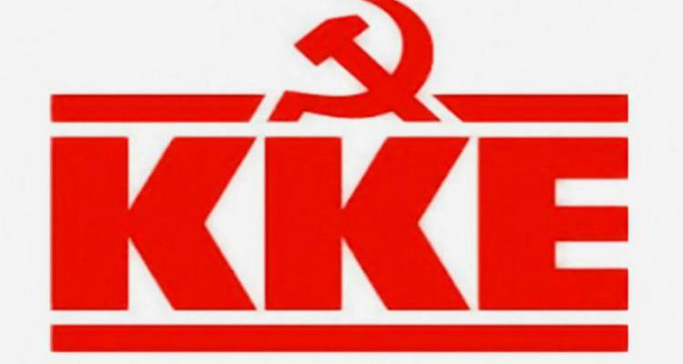 &Mu;ή&nu;&upsilon;&mu;&alpha; &Kappa;&Kappa;&Epsilon; &Lambda;ή&mu;&nu;&omicron;&upsilon; &gamma;&iota;&alpha; &tau;&omicron; &epsilon;&kappa;&lambda;&omicron;&gamma;&iota;&kappa;ό &alpha;&pi;&omicron;&tau;έ&lambda;&epsilon;&sigma;&mu;&alpha;