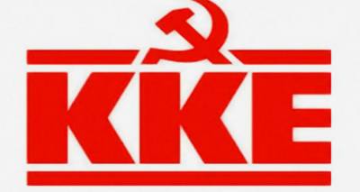 &Mu;ή&nu;&upsilon;&mu;&alpha; &Kappa;&Kappa;&Epsilon; &Lambda;ή&mu;&nu;&omicron;&upsilon; &gamma;&iota;&alpha; &tau;&omicron; &epsilon;&kappa;&lambda;&omicron;&gamma;&iota;&kappa;ό &alpha;&pi;&omicron;&tau;έ&lambda;&epsilon;&sigma;&mu;&alpha;