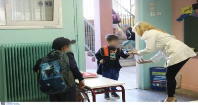 &Pi;&rho;&omicron;ϊ&sigma;&tau;&alpha;&mu;έ&nu;&eta; &pi;&rho;&omega;&tau;&omicron;&beta;ά&theta;&mu;&iota;&alpha;&sigmaf; &epsilon;&kappa;&pi;&alpha;ί&delta;&epsilon;&upsilon;&sigma;&eta;&sigmaf;: "&Theta;&alpha; &kappa;&alpha;&lambda;&upsilon;&phi;&theta;&omicron;ύ&nu; &tau;&alpha; &kappa;&epsilon;&nu;ά &sigma;&tau;&alpha; &nu;&eta;&pi;&iota;&alpha;&gamma;&omega;&gamma;&epsilon;ί&alpha; &kappa;&alpha;&iota; &delta;&eta;&mu;&omicron;&tau;&iota;&kappa;ά &tau;&eta;&sigmaf; &Lambda;ή&mu;&nu;&omicron;&upsilon;" (audio)