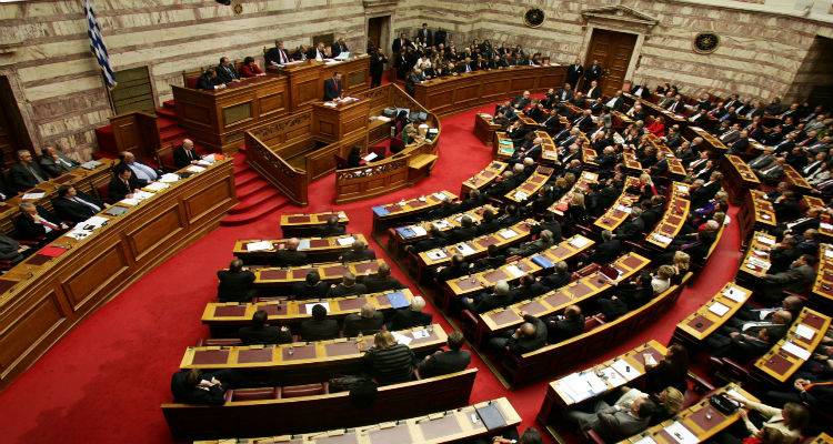 &Kappa;&alpha;&tau;&alpha;&tau;έ&theta;&eta;&kappa;&epsilon; &sigma;&tau;&eta; &Beta;&omicron;&upsilon;&lambda;ή &eta; &Sigma;&upsilon;&mu;&phi;&omega;&nu;ί&alpha; &tau;&omega;&nu; &Pi;&rho;&epsilon;&sigma;&pi;ώ&nu; [pdf]