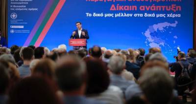 &Mu;&upsilon;&tau;&iota;&lambda;ή&nu;&eta;: &Alpha;&rho;&chi;ί&zeta;&epsilon;&iota; &tau;&omicron; 14&omicron; &Pi;&epsilon;&rho;&iota;&phi;&epsilon;&rho;&epsilon;&iota;&alpha;&kappa;ό &Sigma;&upsilon;&nu;έ&delta;&rho;&iota;&omicron; &gamma;&iota;&alpha; &tau;&omicron; &beta;ό&rho;&epsilon;&iota;&omicron; &Alpha;&iota;&gamma;&alpha;ί&omicron;