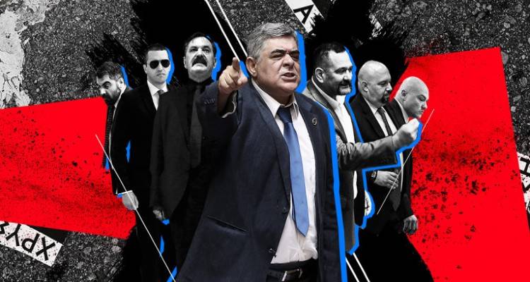 Το τέλος της Χρυσής Αυγής: Στη φυλακή η εγκληματική συμμορία Μιχαλολιάκου | Οι τελικές ποινές