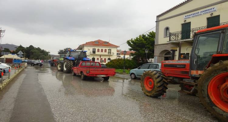 &Alpha;&nu;&alpha;&beta;&lambda;ή&theta;&eta;&kappa;&epsilon; &eta; &delta;ί&kappa;&eta; &tau;&omega;&nu; 17 &alpha;&gamma;&rho;&omicron;&tau;ώ&nu; &tau;&eta;&sigmaf; &Lambda;ή&mu;&nu;&omicron;&upsilon;