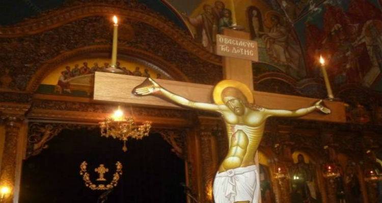 &Alpha;&phi;&iota;έ&rho;&omega;&mu;&alpha; &sigma;&tau;&omicron; &Pi;ά&sigma;&chi;&alpha;: &Mu;&epsilon;&gamma;ά&lambda;&eta; &Pi;έ&mu;&pi;&tau;&eta;