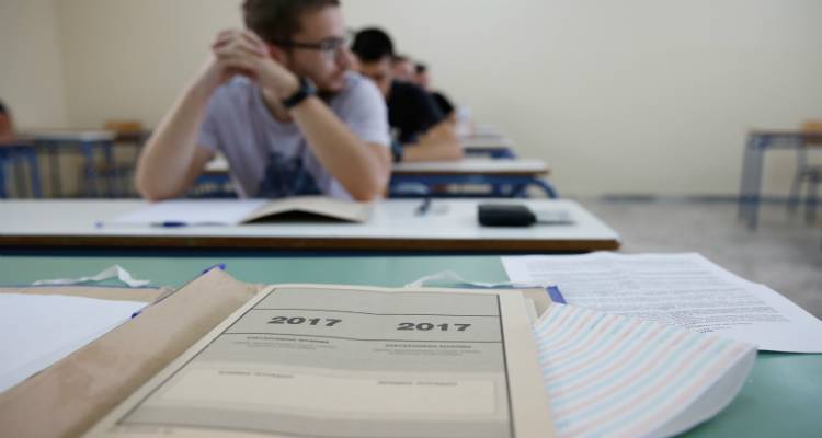 &Pi;&alpha;&nu;&epsilon;&lambda;&lambda;&alpha;&delta;&iota;&kappa;έ&sigmaf;: &Sigma;&epsilon; &pi;&omicron;&iota;&alpha; &sigma;&epsilon;&iota;&sigma;&mu;ό&pi;&lambda;&eta;&kappa;&tau;&alpha; &mu;έ&rho;&eta; &mu;&omicron;&rho;&iota;&omicron;&delta;&omicron;&tau;&omicron;ύ&nu;&tau;&alpha;&iota; &omicron;&iota; &upsilon;&pi;&omicron;&psi;ή&phi;&iota;&omicron;&iota;