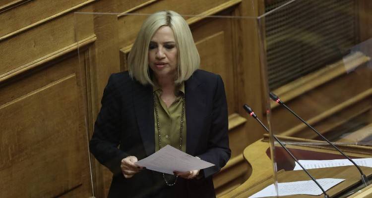 Βουλή: Τροπολογία ΚΙΝΑΛ για τον ΦΠΑ σε όλα τα νησιά του Βορείου Αιγαίου