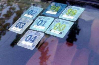 Έρχονται τα τέλη κυκλοφορίας – Πώς θα τα εξοφλήσουμε