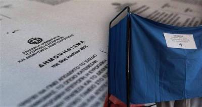 &Alpha;&pi;&omicron;&tau;&epsilon;&lambda;έ&sigma;&mu;&alpha;&tau;&alpha; &sigma;&epsilon; &Kappa;&omicron;&nu;&tau;&iota;ά, &Lambda;&iota;&beta;&alpha;&delta;&omicron;&chi;ώ&rho;&iota;, &Nu;. &Kappa;&omicron;ύ&tau;&alpha;&lambda;&eta;, &Pi;&epsilon;&delta;&iota;&nu;ό, &Pi;&omicron;&rho;&tau;&iota;&alpha;&nu;&omicron;ύ, &Alpha;&gamma;&kappa;&alpha;&rho;&iota;ώ&nu;&epsilon;&sigmaf;, &Kappa;&alpha;&lambda;&lambda;&iota;&theta;έ&alpha;