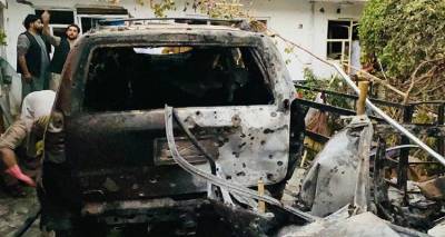 &Omicron;&iota; &Alpha;&mu;&epsilon;&rho;&iota;&kappa;&alpha;&nu;&omicron;ί &chi;&tau;ύ&pi;&eta;&sigma;&alpha;&nu; &mu;&epsilon; drone &kappa;&alpha;&mu;&iota;&kappa;ά&zeta;&iota; &tau;&omicron;&upsilon; ISIS &sigma;&tau;&eta;&nu; &Kappa;&alpha;&mu;&pi;&omicron;ύ&lambda;