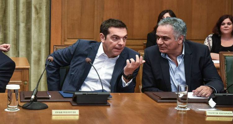 &Theta;έ&mu;&alpha; &omega;&rho;ώ&nu; &omicron; &alpha;&nu;&alpha;&sigma;&chi;&eta;&mu;&alpha;&tau;&iota;&sigma;&mu;ό&sigmaf; | &Sigma;&epsilon; &theta;έ&sigma;&eta; &mu;ά&chi;&eta;&sigmaf; &omicron; &Sigma;&Upsilon;&Rho;&Iota;&Zeta;&Alpha; &gamma;&iota;&alpha; &tau;&omicron; &chi;&alpha;&mu;έ&nu;&omicron; &alpha;&rho;&iota;&sigma;&tau;&epsilon;&rho;ό &pi;&rho;ό&sigma;&eta;&mu;&omicron;
