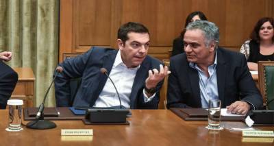&Theta;έ&mu;&alpha; &omega;&rho;ώ&nu; &omicron; &alpha;&nu;&alpha;&sigma;&chi;&eta;&mu;&alpha;&tau;&iota;&sigma;&mu;ό&sigmaf; | &Sigma;&epsilon; &theta;έ&sigma;&eta; &mu;ά&chi;&eta;&sigmaf; &omicron; &Sigma;&Upsilon;&Rho;&Iota;&Zeta;&Alpha; &gamma;&iota;&alpha; &tau;&omicron; &chi;&alpha;&mu;έ&nu;&omicron; &alpha;&rho;&iota;&sigma;&tau;&epsilon;&rho;ό &pi;&rho;ό&sigma;&eta;&mu;&omicron;