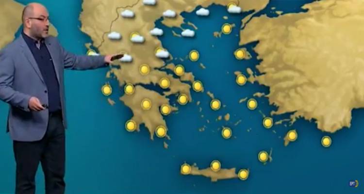 &Eta; &pi;&rho;ό&gamma;&nu;&omega;&sigma;&eta; &tau;&omicron;&upsilon; &kappa;&alpha;&iota;&rho;&omicron;ύ &alpha;&pi;ό &tau;&omicron;&nu; &Sigma;ά&kappa;&eta; &Alpha;&rho;&nu;&alpha;&omicron;ύ&tau;&omicron;&gamma;&lambda;&omicron;&upsilon; (video)