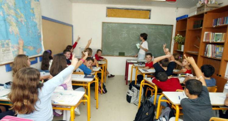 &Epsilon;&rho;&omega;&tau;ή&mu;&alpha;&tau;&alpha; &gamma;&iota;&alpha; &tau;&iota;&sigmaf; &sigma;&chi;&omicron;&lambda;&iota;&kappa;έ&sigmaf; &mu;&omicron;&nu;ά&delta;&epsilon;&sigmaf; &tau;&eta;&sigmaf; &Lambda;ή&mu;&nu;&omicron;&upsilon; &alpha;&pi;ό &tau;&eta; &Lambda;&alpha;ϊ&kappa;ή &Sigma;&upsilon;&sigma;&pi;&epsilon;ί&rho;&omega;&sigma;&eta; &tau;&omicron;&upsilon; &nu;&eta;&sigma;&iota;&omicron;ύ