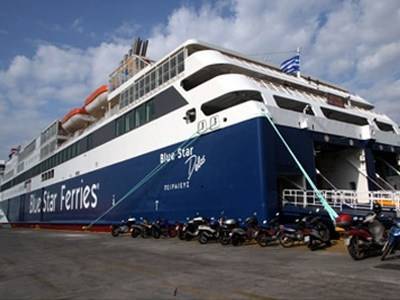 &laquo;&Pi;ά&tau;&mu;&omicron;&sigmaf;&raquo; &kappa;&alpha;&iota; &laquo;&Iota;&epsilon;&rho;ά&pi;&epsilon;&tau;&rho;&alpha;&raquo; &sigma;&tau;&eta; &Lambda;ή&mu;&nu;&omicron;;