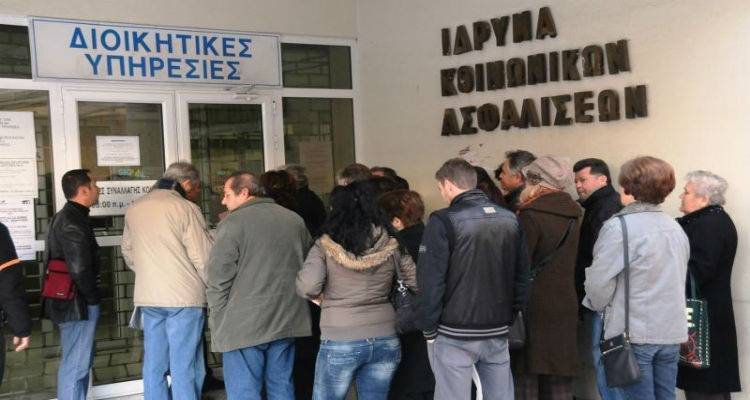 &Tau;&omicron; &Iota;&Kappa;&Alpha; &Lambda;ή&mu;&nu;&omicron;&upsilon; &kappa;&alpha;&lambda;&epsilon;ί &tau;&omicron;&upsilon;&sigmaf; &omicron;&phi;&epsilon;&iota;&lambda;έ&tau;&epsilon;&sigmaf; &tau;&omicron;&upsilon; &nu;&alpha; &epsilon;&nu;&tau;&alpha;&chi;&theta;&omicron;ύ&nu; &sigma;&tau;&eta; &nu;έ&alpha; &rho;ύ&theta;&mu;&iota;&sigma;&eta;