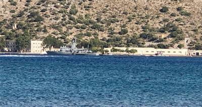 &Eta; &Alpha;&nu;&tau;&iota;&tau;&rho;&omicron;&mu;&omicron;&kappa;&rho;&alpha;&tau;&iota;&kappa;ή &sigma;&tau;&eta; &Lambda;έ&rho;&omicron; - &Chi;ά&theta;&eta;&kappa;&alpha;&nu; &alpha;&nu;&tau;&iota;&alpha;&rho;&mu;&alpha;&tau;&iota;&kappa;ά &kappa;&alpha;&iota; &pi;&upsilon;&rho;&omicron;&mu;&alpha;&chi;&iota;&kappa;ά &alpha;&pi;ό &mu;&omicron;&nu;ά&delta;&alpha;