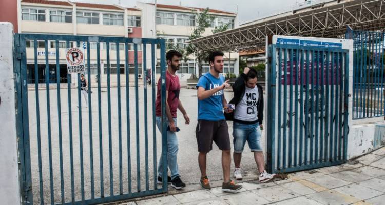 &Sigma;&chi;&omicron;&lambda;&epsilon;ί&alpha; &sigma;&tau;&eta;&nu; &Kappa;ύ&pi;&rho;&omicron;: &Tau;έ&lambda;&omicron;&sigmaf; &mu;&omicron;ύ&sigma;&iota;&alpha; &kappa;&alpha;&iota; &sigma;&kappa;&omicron;&upsilon;&lambda;&alpha;&rho;ί&kappa;&iota;&alpha; &gamma;&iota;&alpha; &tau;&alpha; &alpha;&gamma;ό&rho;&iota;&alpha; | &Kappa;&omicron;&lambda;ά&nu; &kappa;&alpha;&iota; &mu;&alpha;&kappa;&iota;&gamma;&iota;ά&zeta; &gamma;&iota;&alpha; &tau;&alpha; &kappa;&omicron;&rho;ί&tau;&sigma;&iota;&alpha;