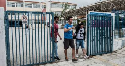 &Sigma;&chi;&omicron;&lambda;&epsilon;ί&alpha; &sigma;&tau;&eta;&nu; &Kappa;ύ&pi;&rho;&omicron;: &Tau;έ&lambda;&omicron;&sigmaf; &mu;&omicron;ύ&sigma;&iota;&alpha; &kappa;&alpha;&iota; &sigma;&kappa;&omicron;&upsilon;&lambda;&alpha;&rho;ί&kappa;&iota;&alpha; &gamma;&iota;&alpha; &tau;&alpha; &alpha;&gamma;ό&rho;&iota;&alpha; | &Kappa;&omicron;&lambda;ά&nu; &kappa;&alpha;&iota; &mu;&alpha;&kappa;&iota;&gamma;&iota;ά&zeta; &gamma;&iota;&alpha; &tau;&alpha; &kappa;&omicron;&rho;ί&tau;&sigma;&iota;&alpha;