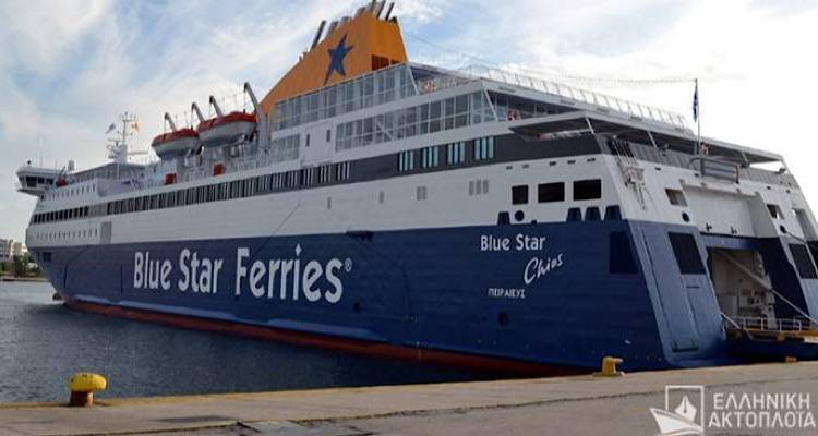 Αλλαγές στα δρομολόγια του «Blue Star Chios» λόγω καιρού