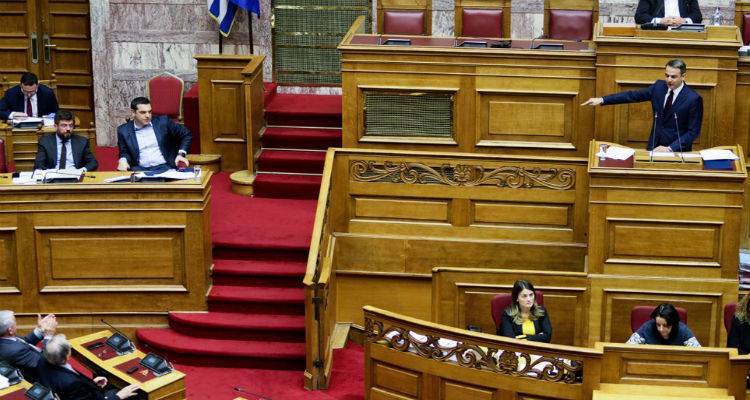 &Sigma;&upsilon;&nu;&tau;&alpha;&gamma;&mu;&alpha;&tau;&iota;&kappa;ή &Alpha;&nu;&alpha;&theta;&epsilon;ώ&rho;&eta;&sigma;&eta;: &Sigma;ή&mu;&epsilon;&rho;&alpha; &eta; &pi;&rho;ώ&tau;&eta; &psi;&eta;&phi;&omicron;&phi;&omicron;&rho;ί&alpha; &sigma;&tau;&eta; &sigma;&kappa;&iota;ά &tau;&omega;&nu; &pi;&alpha;&iota;&gamma;&nu;ί&omega;&nu; &Mu;&alpha;&xi;ί&mu;&omicron;&upsilon;