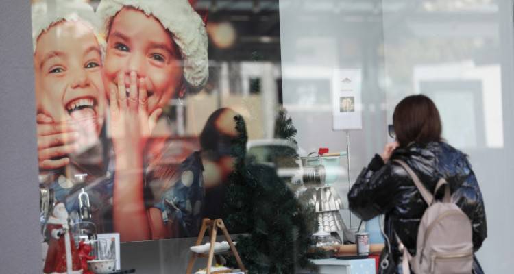 Τα 7 προγράμματα του ΟΑΕΔ που «ανοίγουν» | Πάνω από 38.000 νέες θέσεις εργασίας