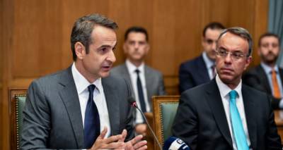 &Alpha;&iota;&sigma;&iota;&omicron;&delta;&omicron;&xi;ί&alpha; &sigma;&tau;&eta;&nu; &kappa;&upsilon;&beta;έ&rho;&nu;&eta;&sigma;&eta; &gamma;&iota;&alpha; &tau;&iota;&sigmaf; &epsilon;&kappa;&tau;&iota;&mu;ή&sigma;&epsilon;&iota;&sigmaf; &gamma;&iota;&alpha; &tau;&omicron; &Alpha;&Epsilon;&Pi; | &Tau;&alpha; &sigma;&tau;&omicron;&iota;&chi;&epsilon;ί&alpha; &kappa;&alpha;&iota; &tau;&alpha; &sigma;&chi;έ&delta;&iota;&alpha; &gamma;&iota;&alpha; &mu;&epsilon;&iota;ώ&sigma;&epsilon;&iota;&sigmaf; &phi;ό&rho;&omega;&nu;