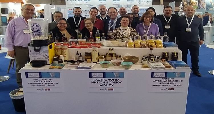&Tau;&rho;&epsilon;&iota;&sigmaf; &epsilon;&pi;&iota;&chi;&epsilon;&iota;&rho;ή&sigma;&epsilon;&iota;&sigmaf; &tau;&eta;&sigmaf; &Lambda;ή&mu;&nu;&omicron;&upsilon; &sigma;&tau;&eta;&nu; &ldquo;19&eta; ARTOZA 2025&rdquo;.
