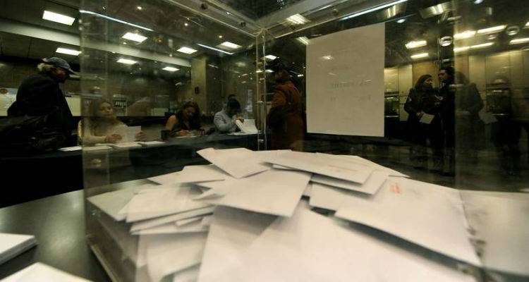 &Epsilon;&kappa;&lambda;&omicron;&gamma;έ&sigmaf; &sigma;&tau;&omicron; &Epsilon;&pi;&iota;&mu;&epsilon;&lambda;&eta;&tau;ή&rho;&iota;&omicron; &Lambda;έ&sigma;&beta;&omicron;&upsilon; - &Lambda;ή&mu;&nu;&omicron;&upsilon;