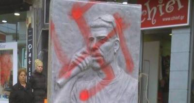 &Beta;&epsilon;&beta;ή&lambda;&omega;&sigma;&alpha;&nu; &tau;&omicron; &mu;&nu;&eta;&mu;&epsilon;ί&omicron; &tau;&omicron;&upsilon; &Pi;&alpha;ύ&lambda;&omicron;&upsilon; &Phi;ύ&sigma;&sigma;&alpha; &mu;&epsilon; &sigma;&beta;ά&sigma;&tau;&iota;&gamma;&kappa;&epsilon;&sigmaf; (photos)