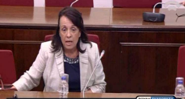 &Epsilon;&pi;&iota;&kappa;&upsilon;&rho;ώ&theta;&eta;&kappa;&epsilon; &eta; &pi;&omicron;&iota;&nu;ή &sigma;&tau;έ&rho;&eta;&sigma;&eta;&sigmaf; &mu;&iota;&sigma;&theta;&omicron;ύ &kappa;&alpha;&tau;ά &tau;&eta;&sigmaf; &epsilon;&iota;&sigma;&alpha;&gamma;&gamma;&epsilon;&lambda;έ&omega;&sigmaf; &Tau;&sigma;&alpha;&tau;ά&nu;&eta;