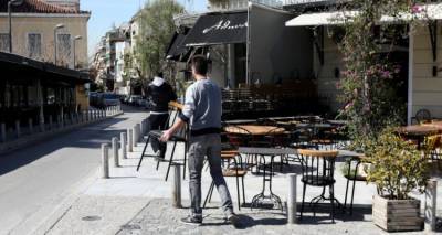 &Upsilon;&pi;&epsilon;&gamma;&rho;ά&phi;&eta; &eta; &Kappa;&Upsilon;&Alpha; &gamma;&iota;&alpha; &tau;&alpha; &mu;έ&tau;&rho;&alpha; &sigma;&tau;ή&rho;&iota;&xi;&eta;&sigmaf; &epsilon;&pi;&iota;&chi;&epsilon;&iota;&rho;ή&sigma;&epsilon;&omega;&nu; &tau;&omicron;&nu; &Mu;ά&iota;&omicron; | &Tau;&iota; &iota;&sigma;&chi;ύ&epsilon;&iota; &gamma;&iota;&alpha; &epsilon;&rho;&gamma;&omicron;&delta;ό&tau;&epsilon;&sigmaf; &kappa;&alpha;&iota; &epsilon;&rho;&gamma;&alpha;&zeta;ό&mu;&epsilon;&nu;&omicron;&upsilon;&sigmaf;