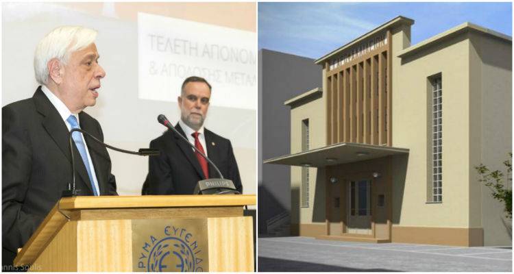 &Mu;&epsilon;&tau;ά&lambda;&lambda;&iota;&omicron; &sigma;&tau;&eta;&nu; &Lambda;&eta;&mu;&nu;&iota;ά &omicron;&iota;&kappa;&omicron;&gamma;έ&nu;&epsilon;&iota;&alpha; &Gamma;&alpha;&rho;&omicron;&phi;&alpha;&lambda;&lambda;ί&delta;&eta; | &Tau;&omicron; &Pi;&alpha;&nu;&epsilon;&pi;&iota;&sigma;&tau;ή&mu;&iota;&omicron; &Alpha;&iota;&gamma;&alpha;ί&omicron;&upsilon; &beta;&rho;&alpha;&beta;&epsilon;ύ&epsilon;&iota; &tau;&omicron;&upsilon;&sigmaf; ά&rho;&iota;&sigma;&tau;&omicron;&upsilon;&sigmaf;  &kappa;&alpha;&iota; &tau;&iota;&mu;ά &epsilon;&upsilon;&epsilon;&rho;&gamma;έ&tau;&epsilon;&sigmaf; &tau;&omicron;&upsilon;