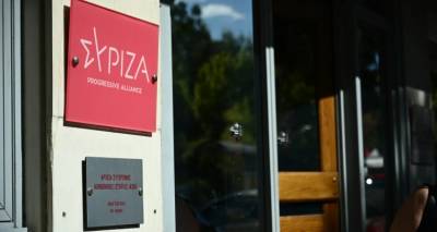 &Sigma;&Upsilon;&Rho;&Iota;&Zeta;&Alpha;: &Sigma;ή&mu;&epsilon;&rho;&alpha; &laquo;&kappa;&lambda;&eta;&rho;ώ&nu;&epsilon;&iota;&raquo; &gamma;&iota;&alpha; &tau;&eta;&nu; &epsilon;&kappa;&lambda;&omicron;&gamma;ή &sigma;&upsilon;&nu;έ&delta;&rho;&omega;&nu; -&Kappa;&alpha;&iota; &eta; &pi;&lambda;&epsilon;&iota;&omicron;&psi;&eta;&phi;ί&alpha; &kappa;&alpha;&iota; &omicron;&iota; &laquo;&Kappa;&alpha;&sigma;&sigma;&epsilon;&lambda;ί&sigma;&tau;&alpha;&sigmaf;&raquo; &delta;ή&lambda;&omega;&nu;&alpha;&nu; &nu;&iota;&kappa;&eta;&tau;έ&sigmaf; &chi;&theta;&epsilon;&sigmaf;
