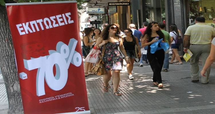 &Xi;&epsilon;&kappa;&iota;&nu;&omicron;ύ&nu; &omicron;&iota; &theta;&epsilon;&rho;&iota;&nu;έ&sigmaf; &epsilon;&kappa;&pi;&tau;ώ&sigma;&epsilon;&iota;&sigmaf; &sigma;&tau;&alpha; &kappa;&alpha;&tau;&alpha;&sigma;&tau;ή&mu;&alpha;&tau;&alpha; &tau;&eta;&sigmaf; &Lambda;ή&mu;&nu;&omicron;&upsilon;