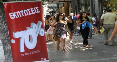 &Xi;&epsilon;&kappa;&iota;&nu;&omicron;ύ&nu; &omicron;&iota; &theta;&epsilon;&rho;&iota;&nu;έ&sigmaf; &epsilon;&kappa;&pi;&tau;ώ&sigma;&epsilon;&iota;&sigmaf; &sigma;&tau;&alpha; &kappa;&alpha;&tau;&alpha;&sigma;&tau;ή&mu;&alpha;&tau;&alpha; &tau;&eta;&sigmaf; &Lambda;ή&mu;&nu;&omicron;&upsilon;