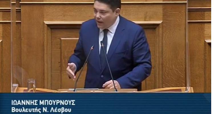 Γ. Μπουρνούς : Θα τιμούμε τον Νεκτάριο Σαντορινιό συνεχίζοντας την πολιτική του για τα νησιά μας