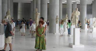 Αυξήθηκαν οι επισκέπτες στα μουσεία το Σεπτέμβριο του 2014