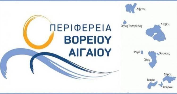 Η ευκαιρία ζωής που έσβησε