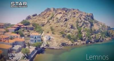 &Eta; &Lambda;ή&mu;&nu;&omicron;&sigmaf; &kappa;&alpha;&iota; &omicron;&iota; &omicron;&mu;&omicron;&rho;&phi;&iota;έ&sigmaf; &tau;&eta;&sigmaf; &pi;&rho;&omega;&tau;&alpha;&gamma;&omega;&nu;ί&sigma;&tau;&eta;&sigma;&alpha;&nu; &sigma;&tau;&omicron; Star &Beta;&omicron;&rho;&epsilon;ί&omicron;&upsilon; &Epsilon;&lambda;&lambda;ά&delta;&omicron;&sigmaf; (video)