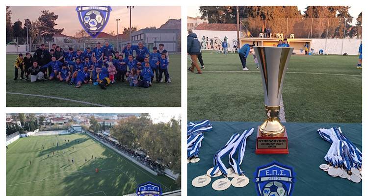 Κυπελλούχος με υπογραφή Μανουσάκη ο Ηρακλής Ατσικής