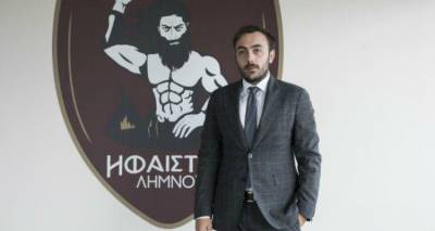 &Sigma;&upsilon;&nu;&epsilon;&chi;ί&zeta;&epsilon;&iota; &sigma;&tau;&omicron;&nu; Ή&phi;&alpha;&iota;&sigma;&tau;&omicron; &eta; &omicron;&iota;&kappa;&omicron;&gamma;έ&nu;&epsilon;&iota;&alpha; &Mu;&pi;&omicron;ύ&mu;&pi;&omicron;&upsilon;&rho;&alpha;