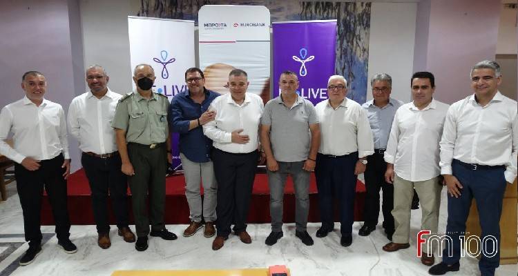 &Lambda;ή&mu;&nu;&omicron;&sigmaf; &ndash; Ά&gamma;&iota;&omicron;&sigmaf; &Epsilon;&upsilon;&sigma;&tau;&rho;ά&tau;&iota;&omicron;&sigmaf;: &Pi;&alpha;&rho;&omicron;&upsilon;&sigma;&iota;ά&sigma;&tau;&eta;&kappa;&epsilon; &tau;&omicron; &pi;&rho;ό&gamma;&rho;&alpha;&mu;&mu;&alpha; &laquo;&Mu;&pi;&rho;&omicron;&sigma;&tau;ά &gamma;&iota;&alpha; &tau;&eta;&nu; &omicron;&iota;&kappa;&omicron;&gamma;έ&nu;&epsilon;&iota;&alpha;&raquo;