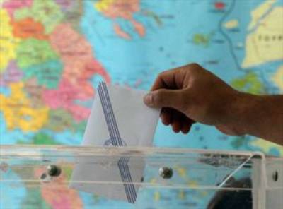 &Epsilon;&tau;&epsilon;&rho;&omicron;&delta;&eta;&mu;ό&tau;&epsilon;&sigmaf;: &Pi;&rho;&omicron;&theta;&epsilon;&sigma;&mu;ί&alpha; &mu;έ&chi;&rho;&iota; &tau;&iota;&sigmaf; 14 &Mu;&alpha;&rho;&tau;ί&omicron;&upsilon;